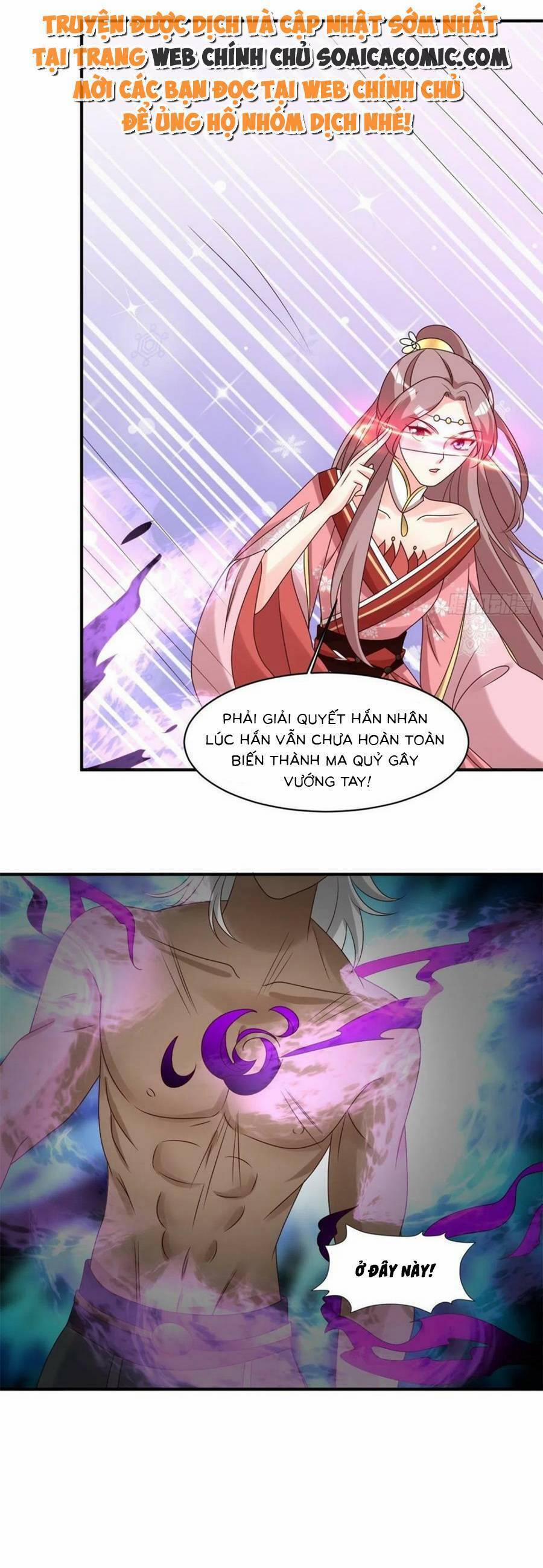 Vương Gia Khắc Thê 181 trang 0