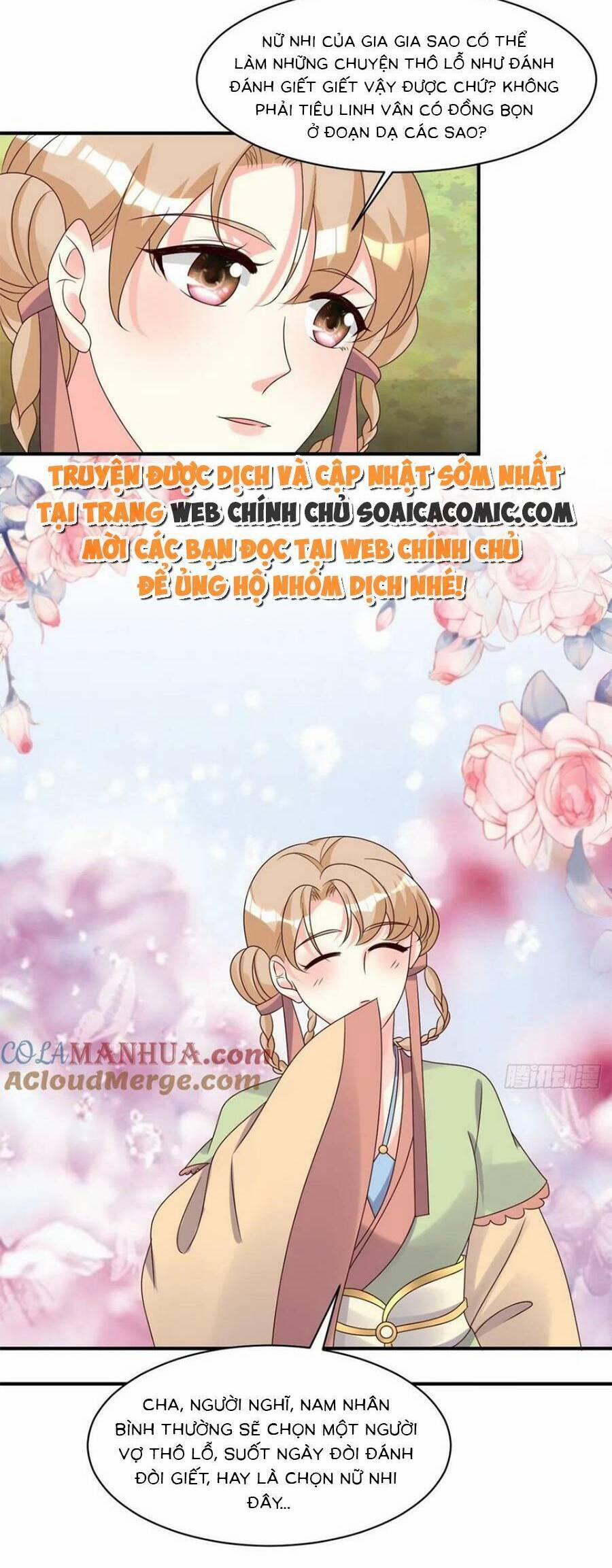 Vương Gia Khắc Thê 181 trang 15