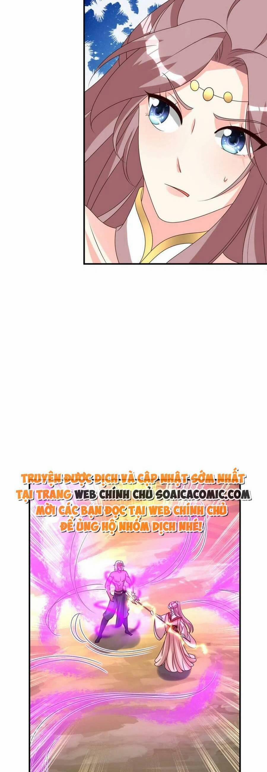 Vương Gia Khắc Thê 181 trang 3