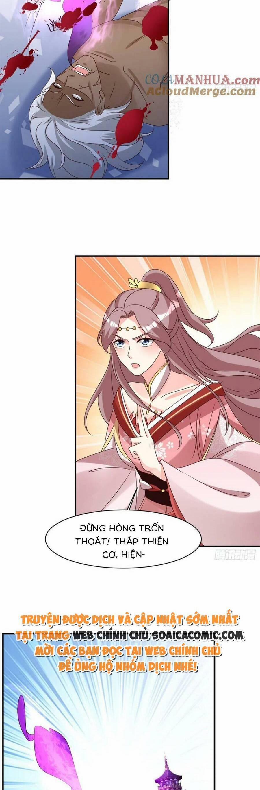 Vương Gia Khắc Thê 181 trang 8