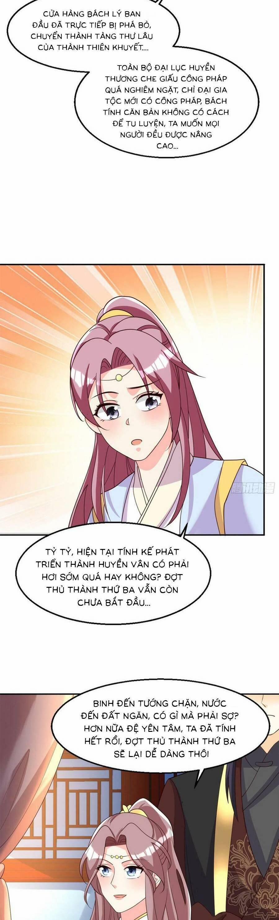 Vương Gia Khắc Thê 182 trang 1