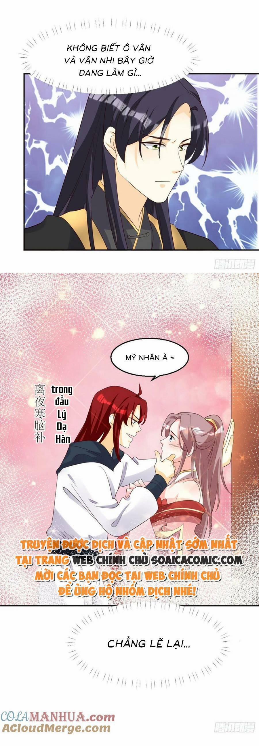 Vương Gia Khắc Thê 182 trang 14