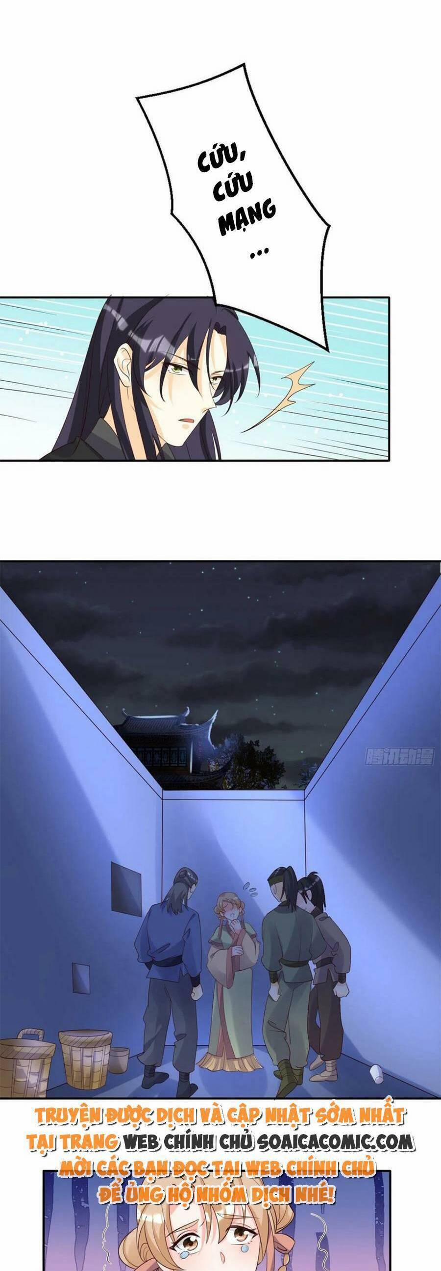 Vương Gia Khắc Thê 182 trang 15