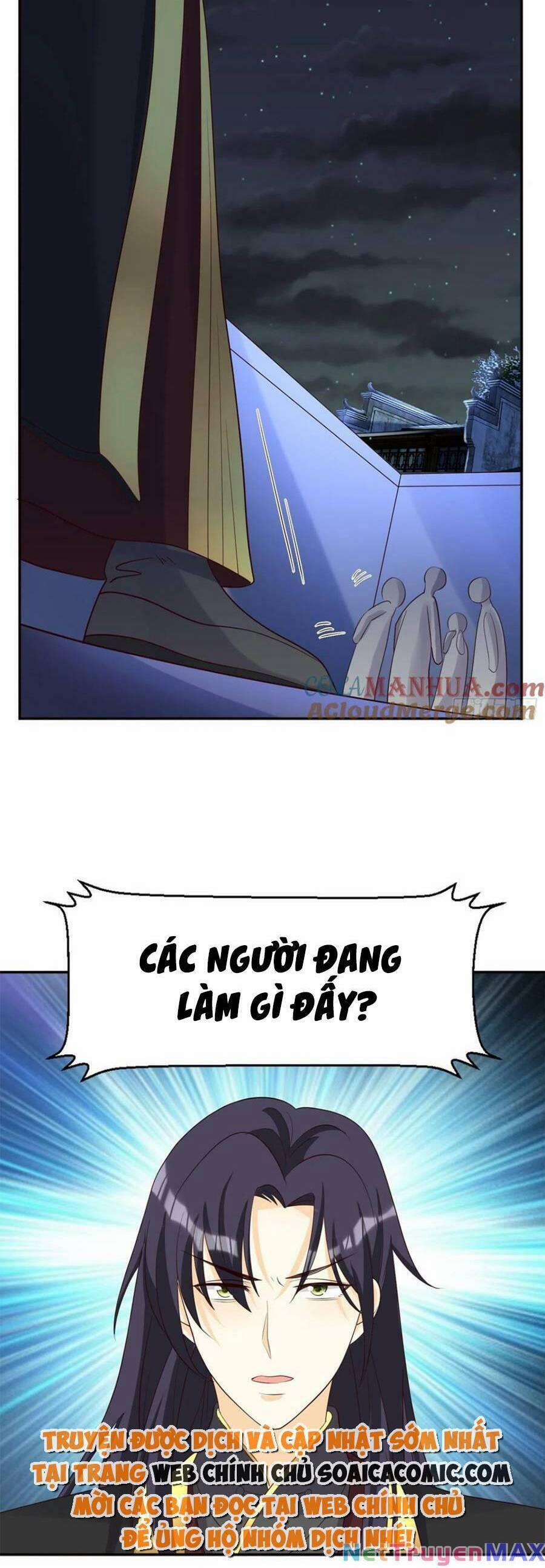 Vương Gia Khắc Thê 182 trang 17