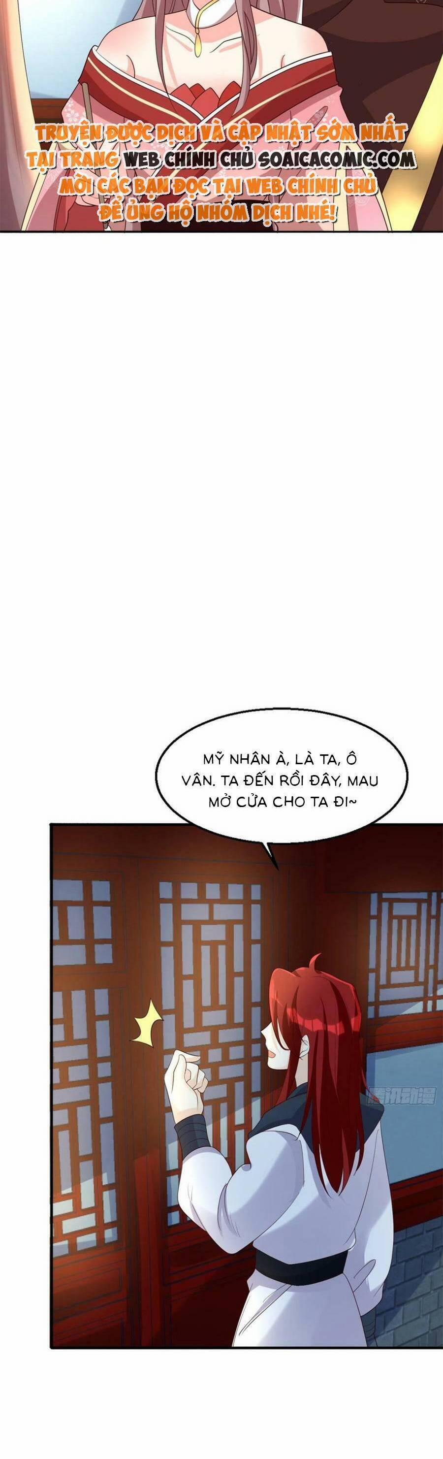 Vương Gia Khắc Thê 182 trang 2