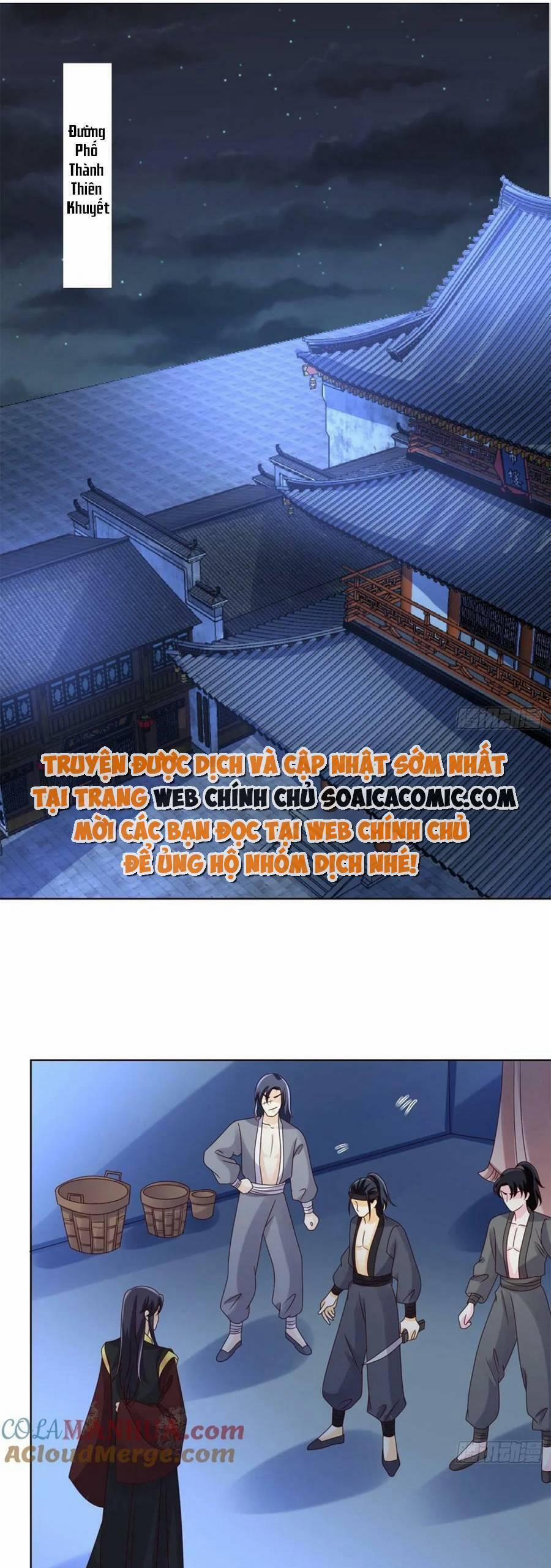 Vương Gia Khắc Thê 183 trang 0