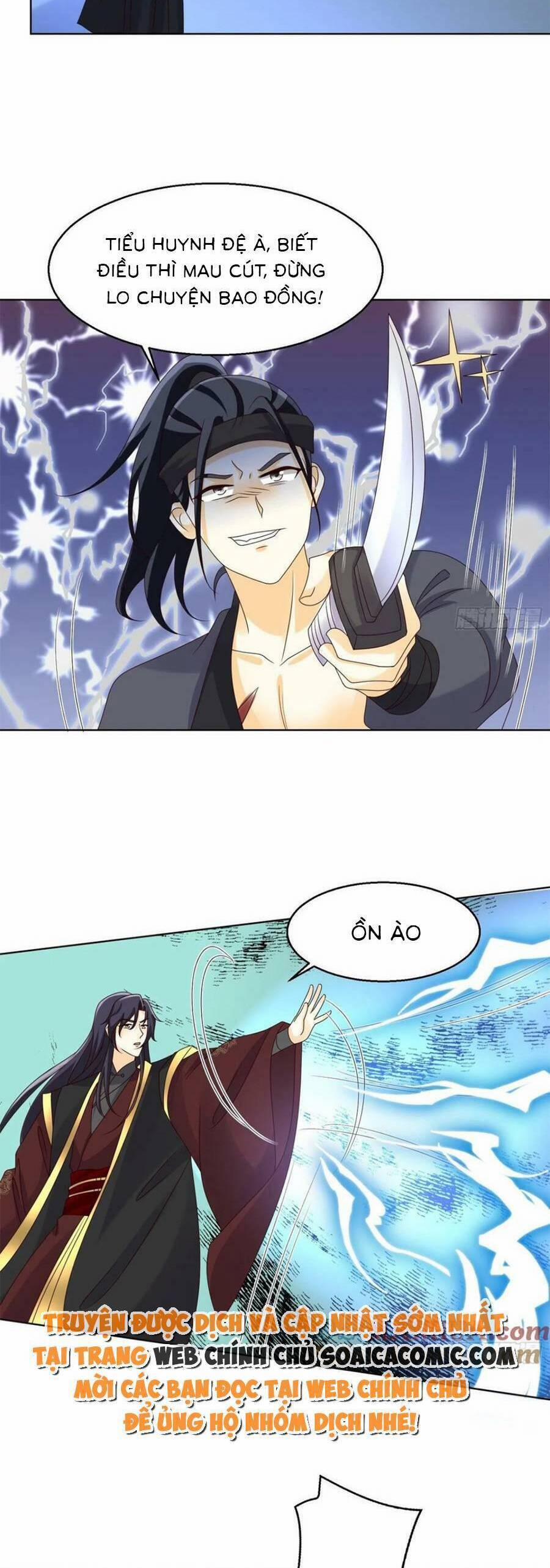 Vương Gia Khắc Thê 183 trang 1