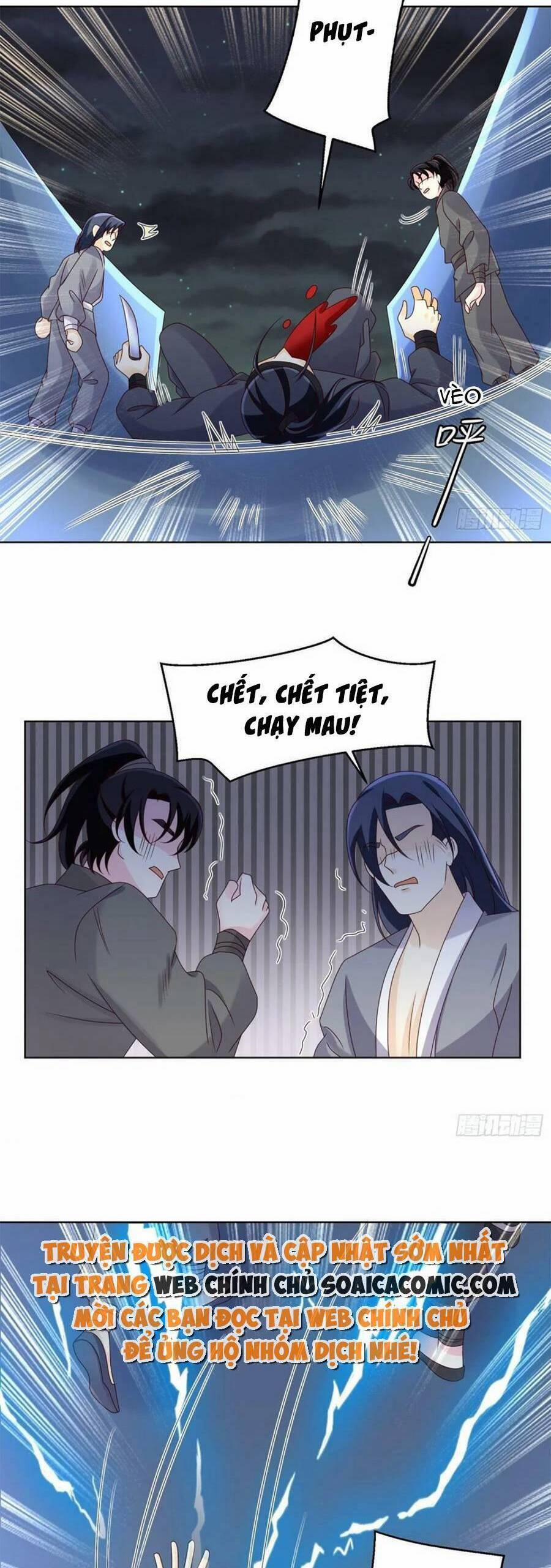 Vương Gia Khắc Thê 183 trang 2