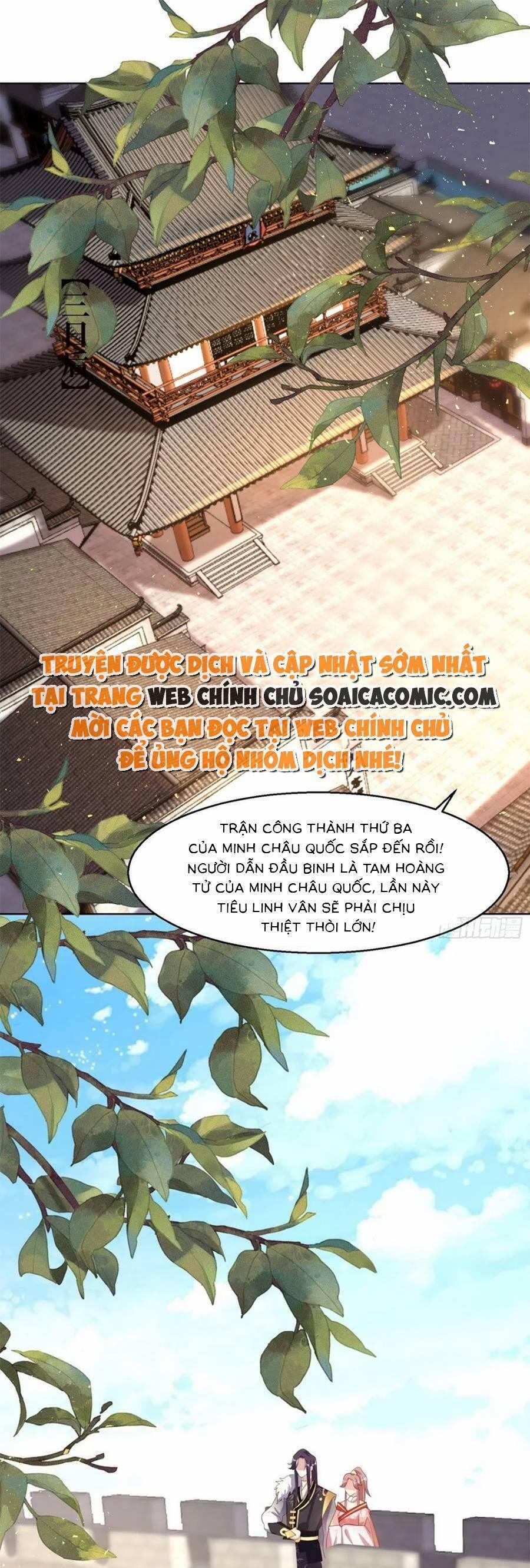 Vương Gia Khắc Thê 185 trang 0