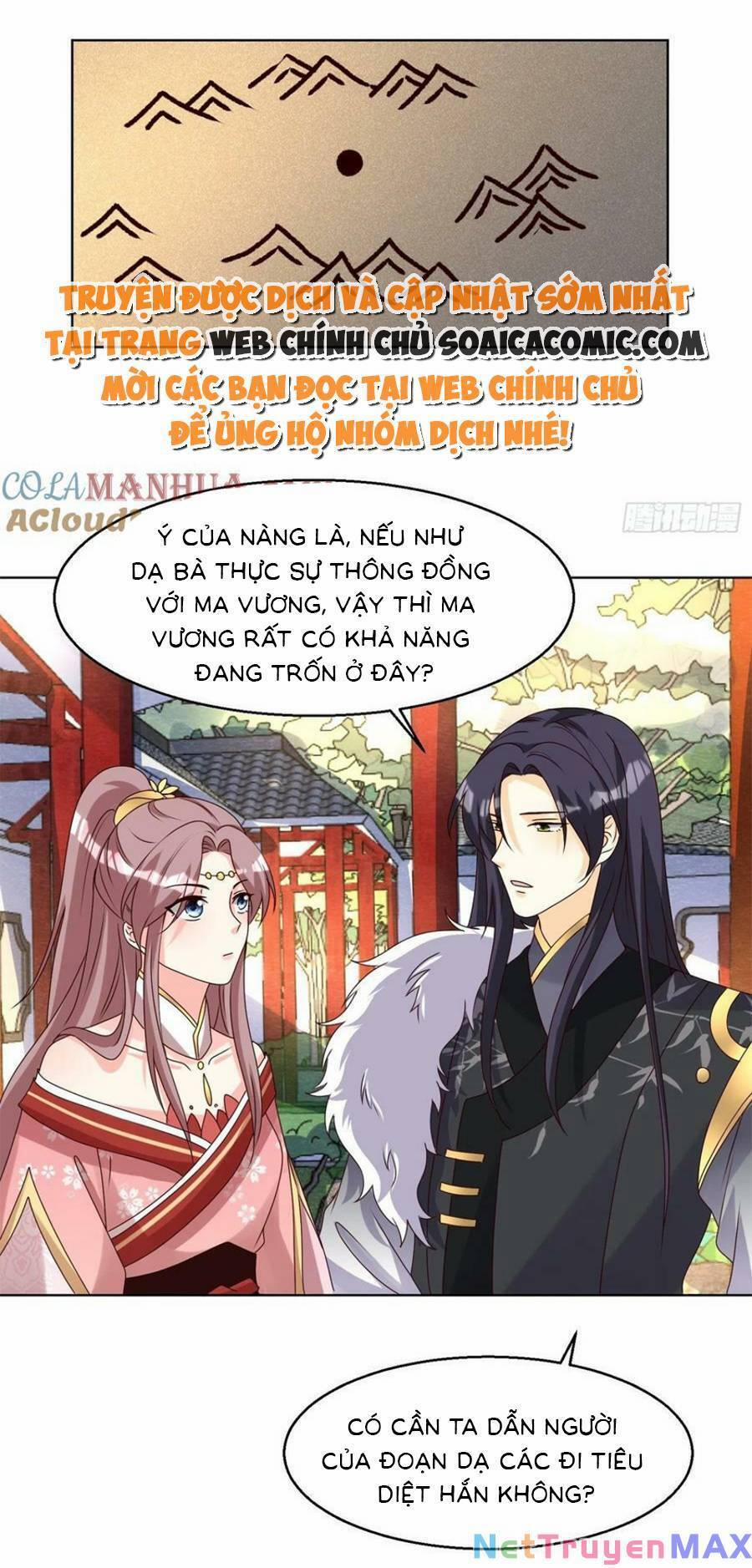 Vương Gia Khắc Thê 185 trang 13