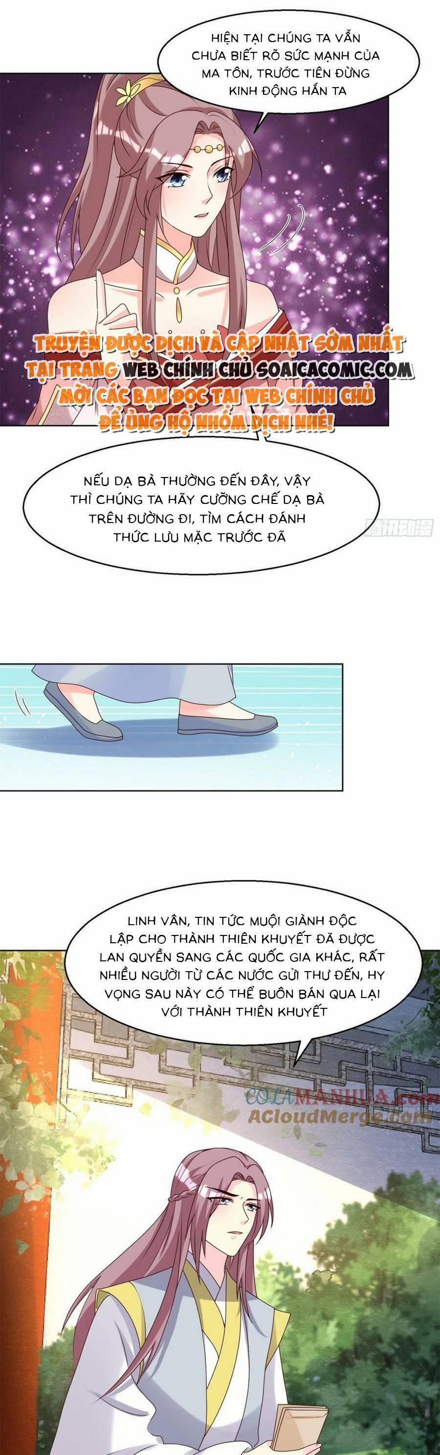 Vương Gia Khắc Thê 186 trang 0