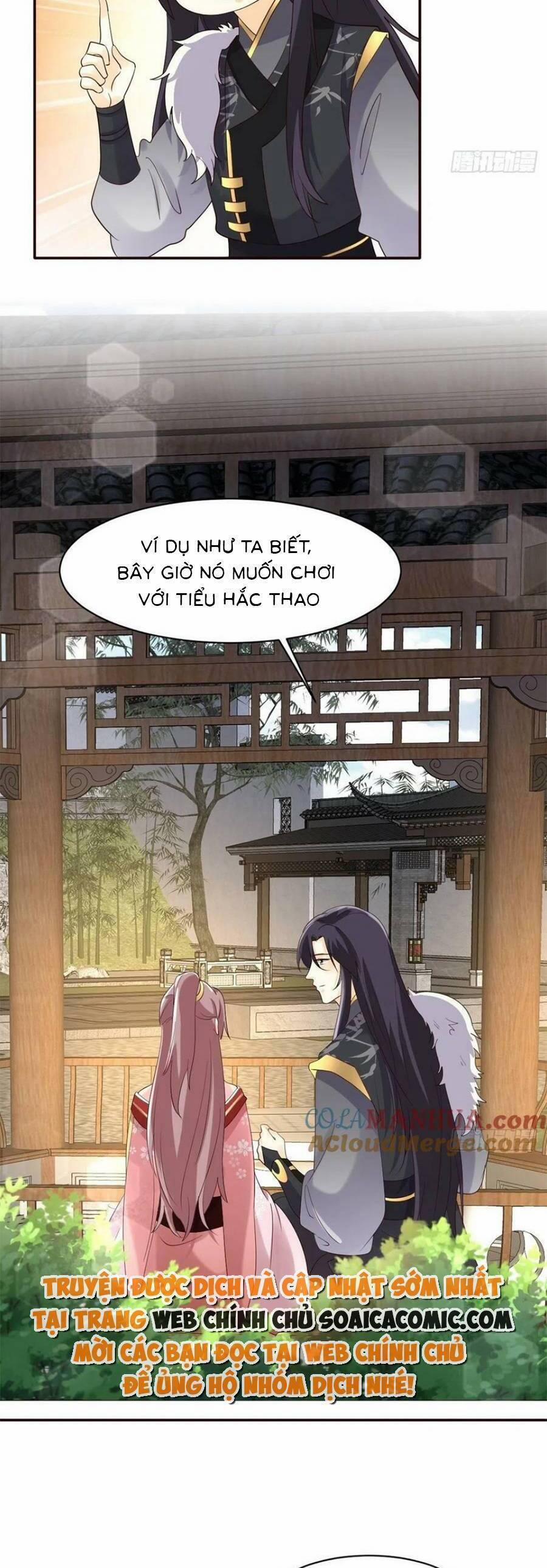 Vương Gia Khắc Thê 186 trang 16