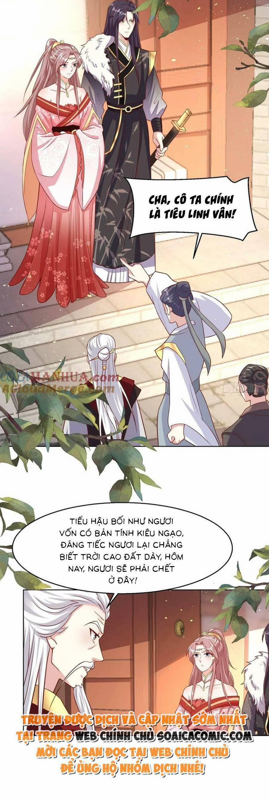 Vương Gia Khắc Thê 187 trang 17