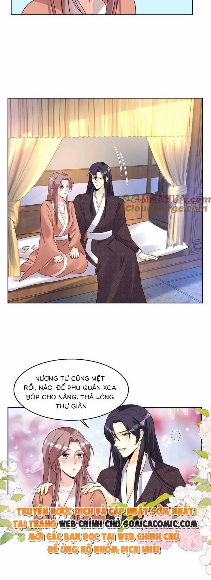 Vương Gia Khắc Thê 190 trang 17