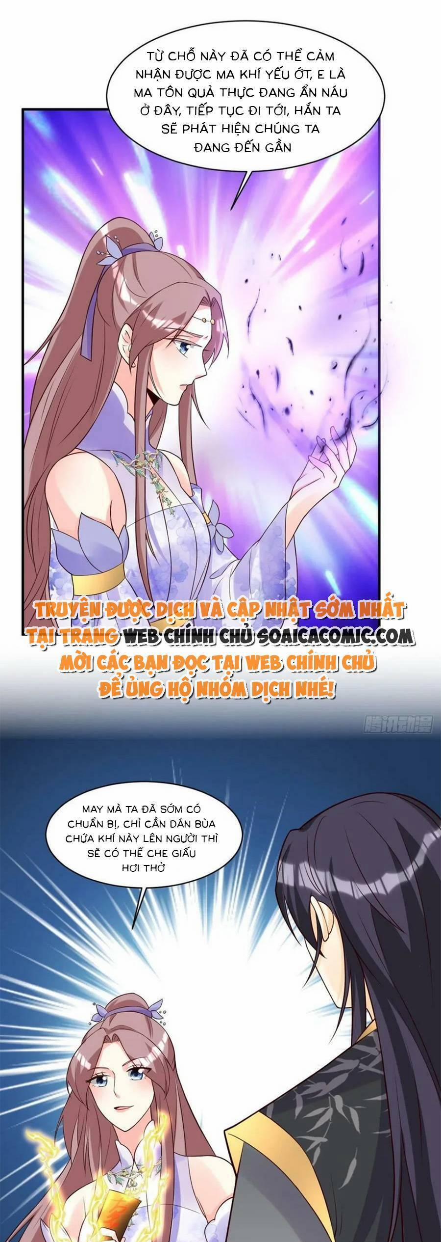 Vương Gia Khắc Thê 191 trang 13