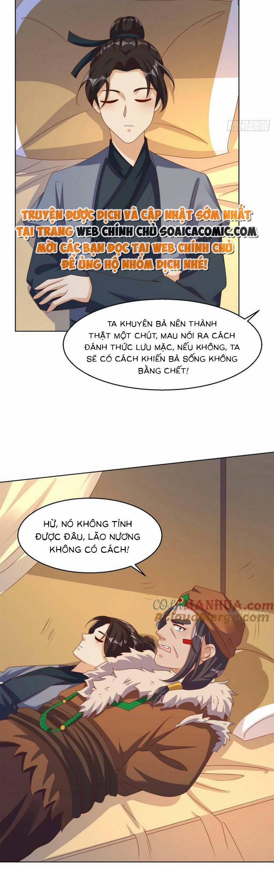 Vương Gia Khắc Thê 192 trang 15