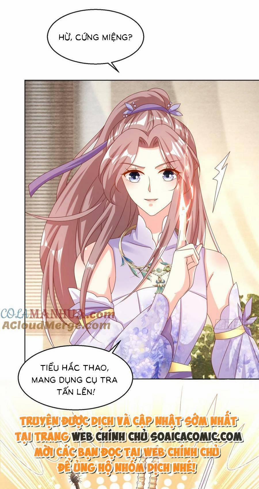 Vương Gia Khắc Thê 192 trang 16