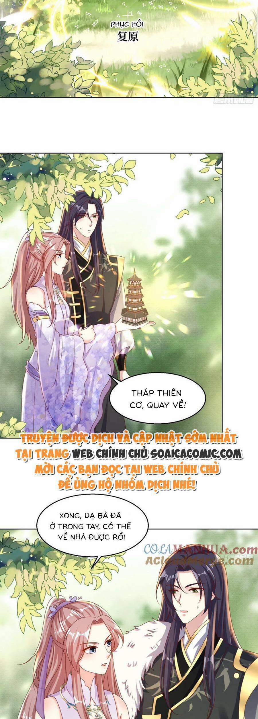 Vương Gia Khắc Thê 192 trang 9