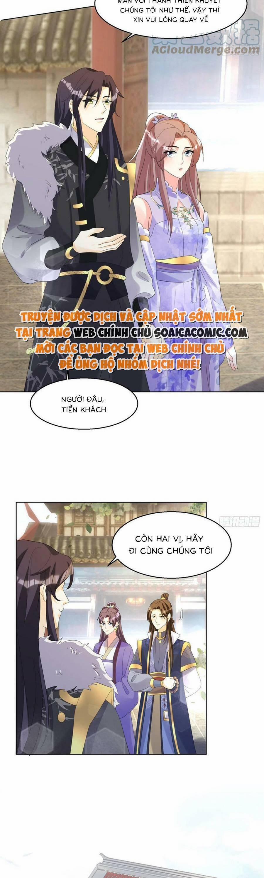 Vương Gia Khắc Thê 195 trang 1