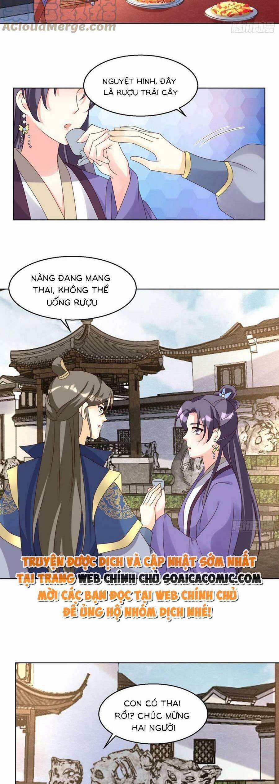 Vương Gia Khắc Thê 195 trang 7