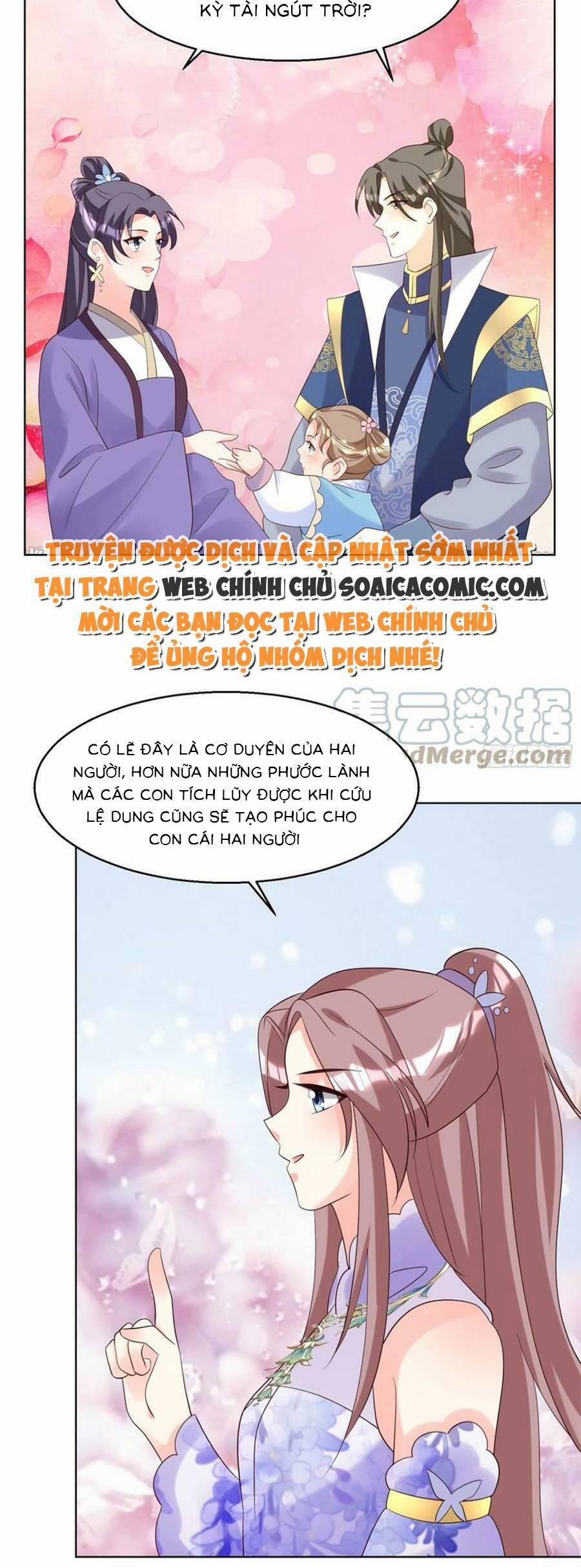 Vương Gia Khắc Thê 196 trang 15