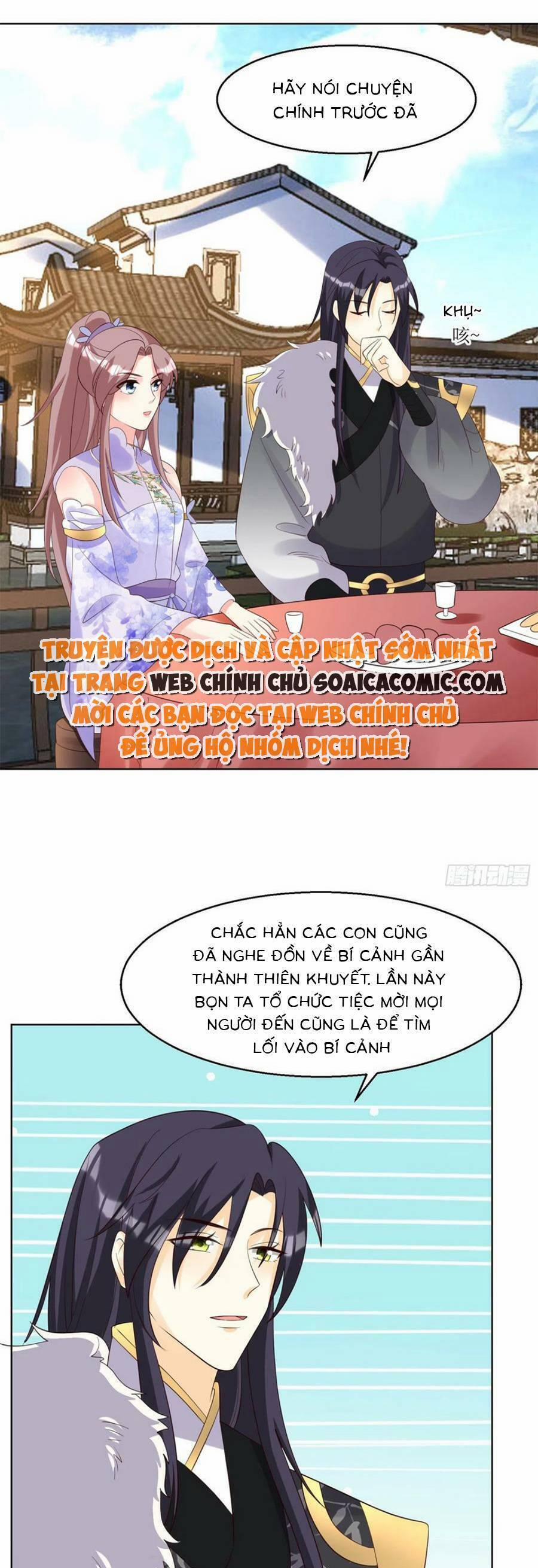 Vương Gia Khắc Thê 197 trang 0