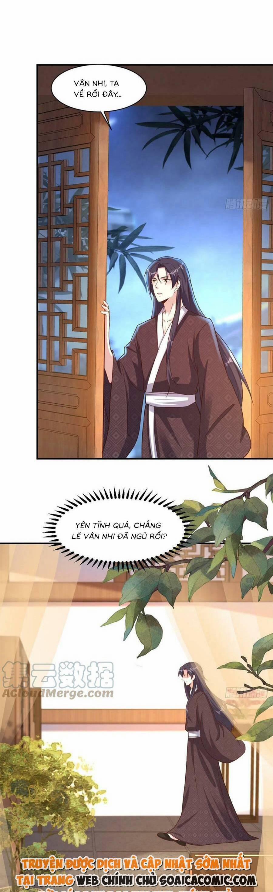 Vương Gia Khắc Thê 197 trang 16