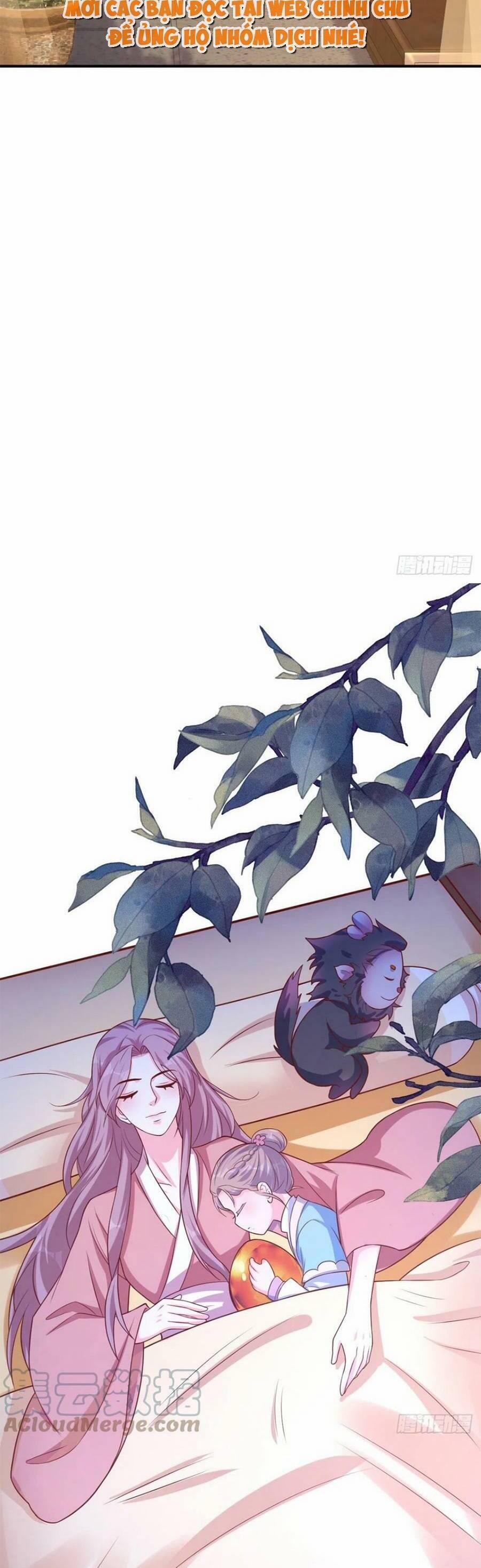 Vương Gia Khắc Thê 197 trang 17