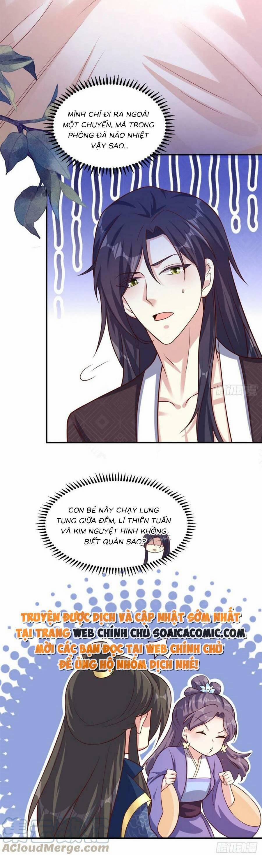 Vương Gia Khắc Thê 197 trang 18