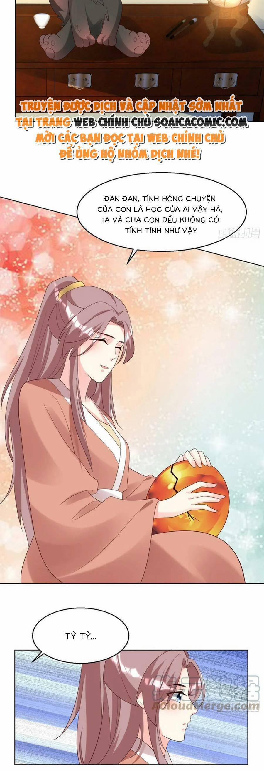 Vương Gia Khắc Thê 197 trang 5