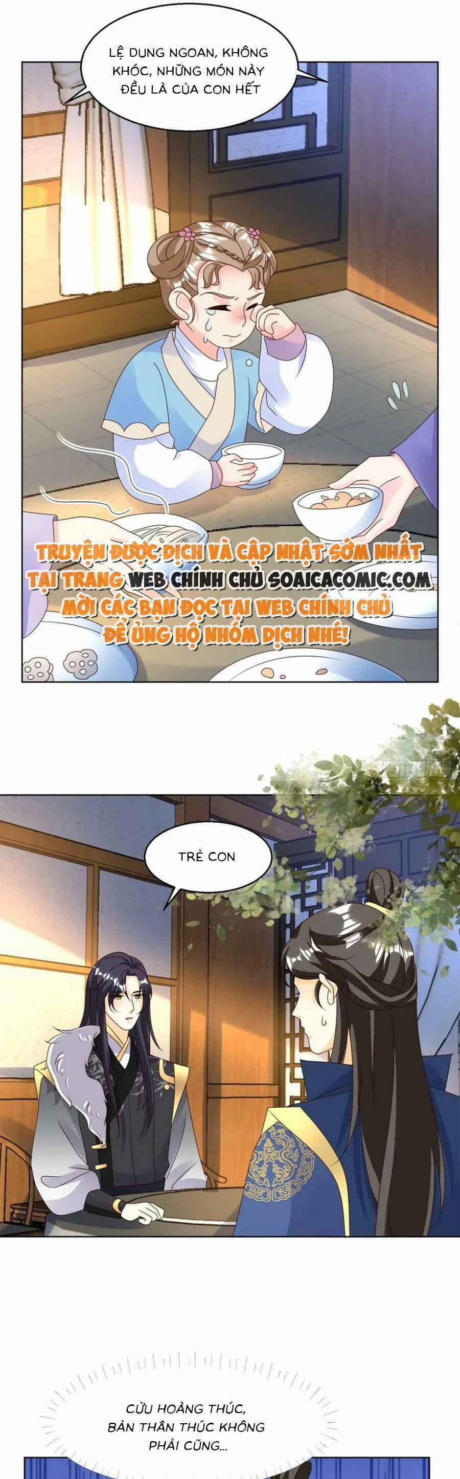 Vương Gia Khắc Thê 199 trang 0