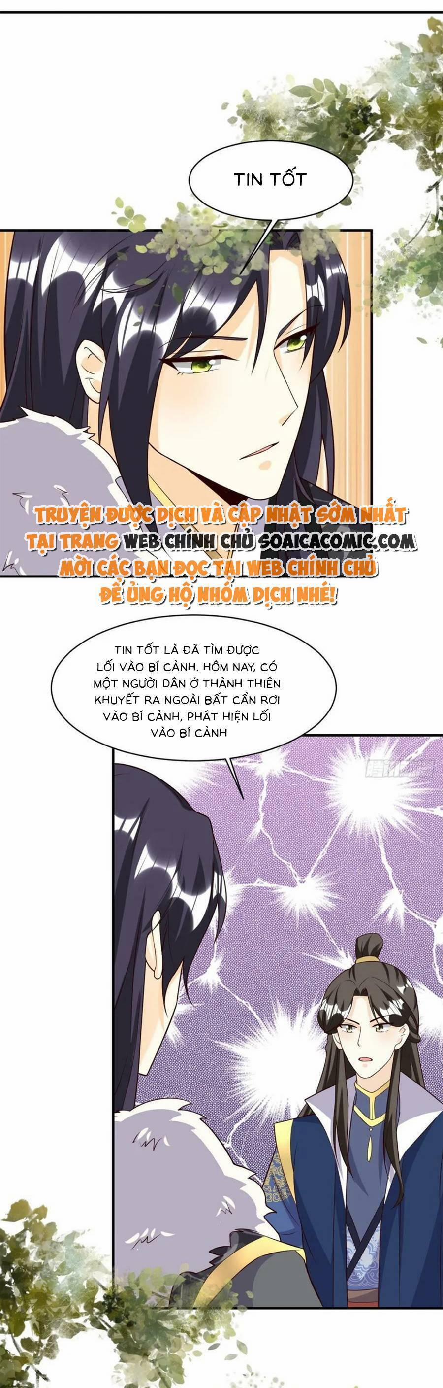 Vương Gia Khắc Thê 200 trang 0