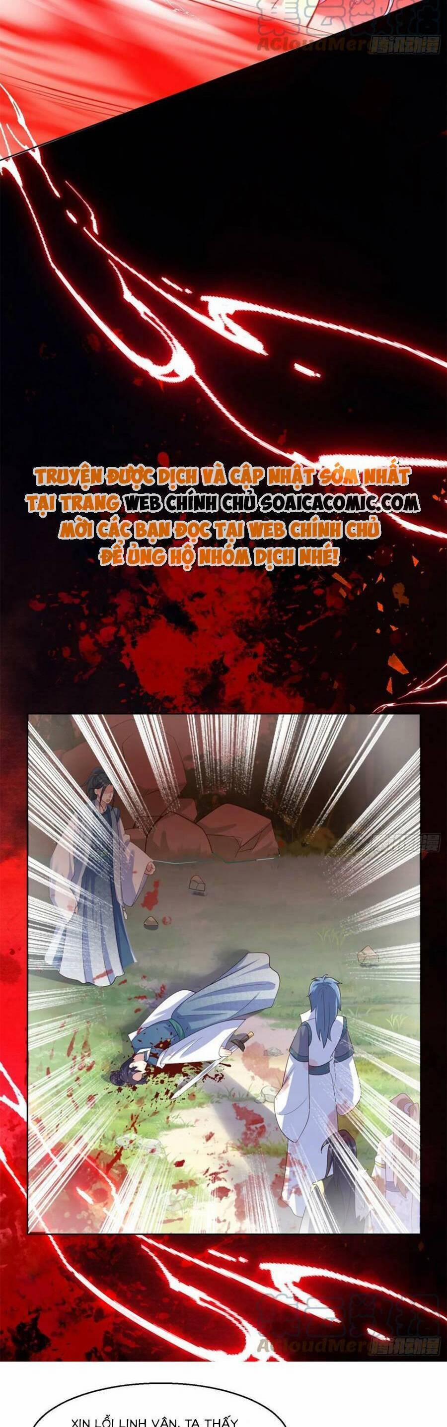 Vương Gia Khắc Thê 201 trang 1