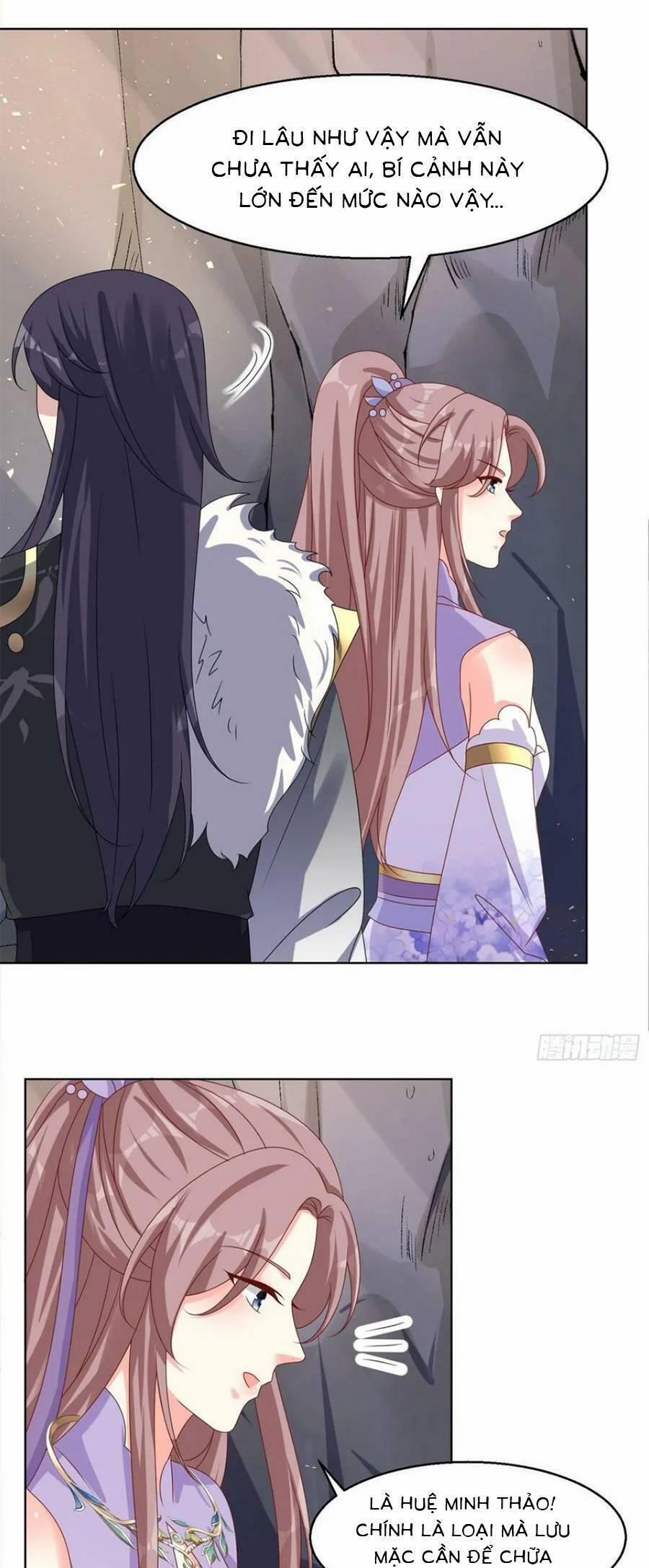 Vương Gia Khắc Thê 201 trang 13