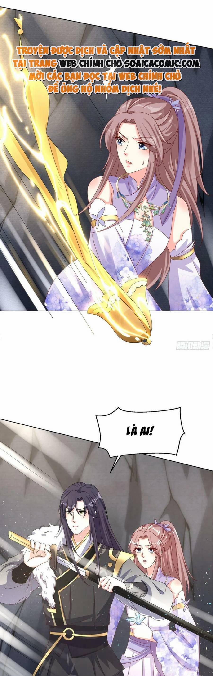 Vương Gia Khắc Thê 202 trang 0