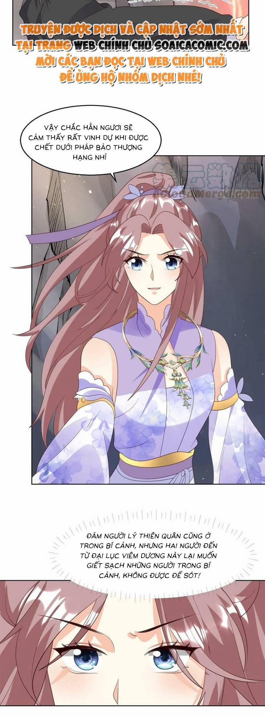 Vương Gia Khắc Thê 202 trang 14