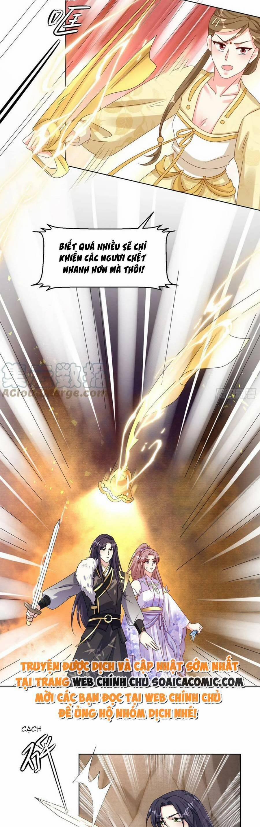 Vương Gia Khắc Thê 202 trang 3