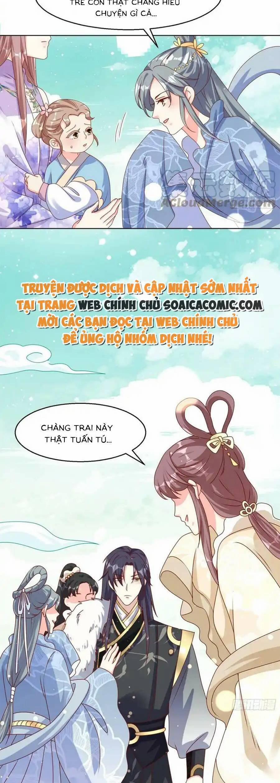 Vương Gia Khắc Thê 210 trang 1