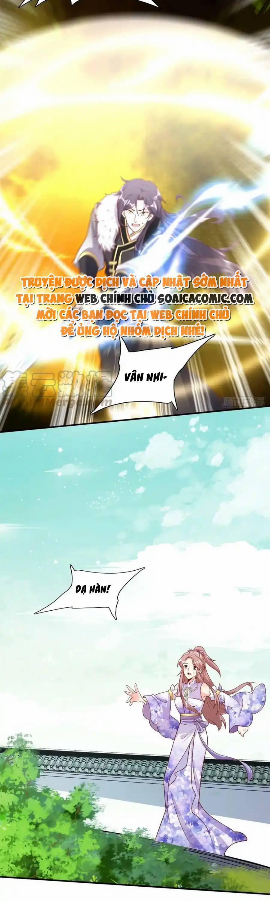 Vương Gia Khắc Thê 210 trang 12