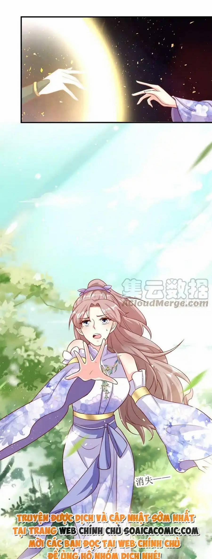 Vương Gia Khắc Thê 210 trang 13