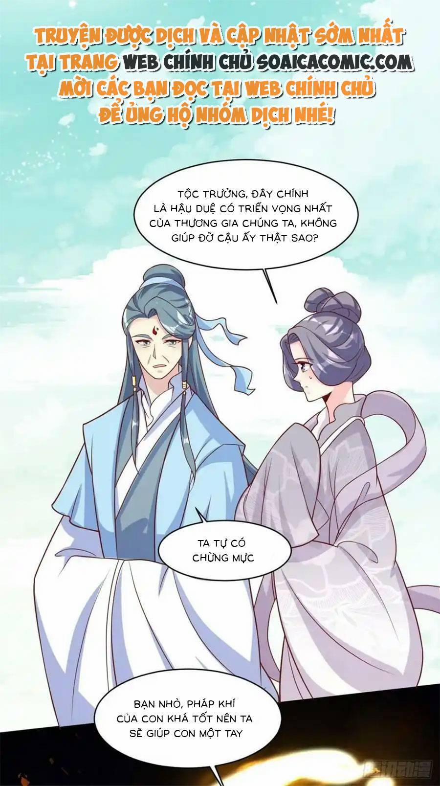 Vương Gia Khắc Thê 211 trang 0