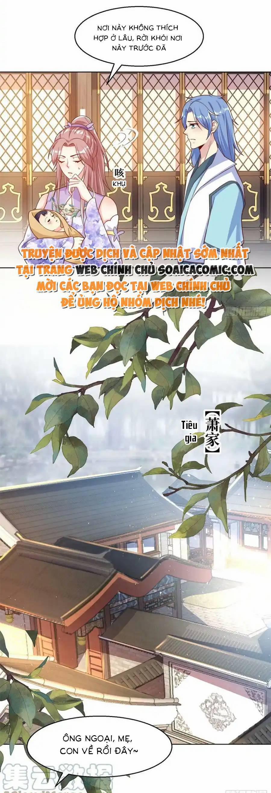 Vương Gia Khắc Thê 211 trang 14