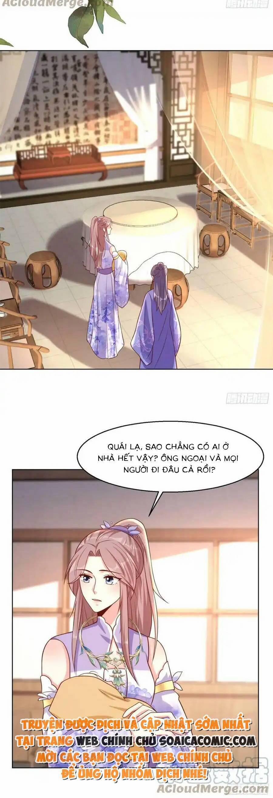 Vương Gia Khắc Thê 211 trang 15