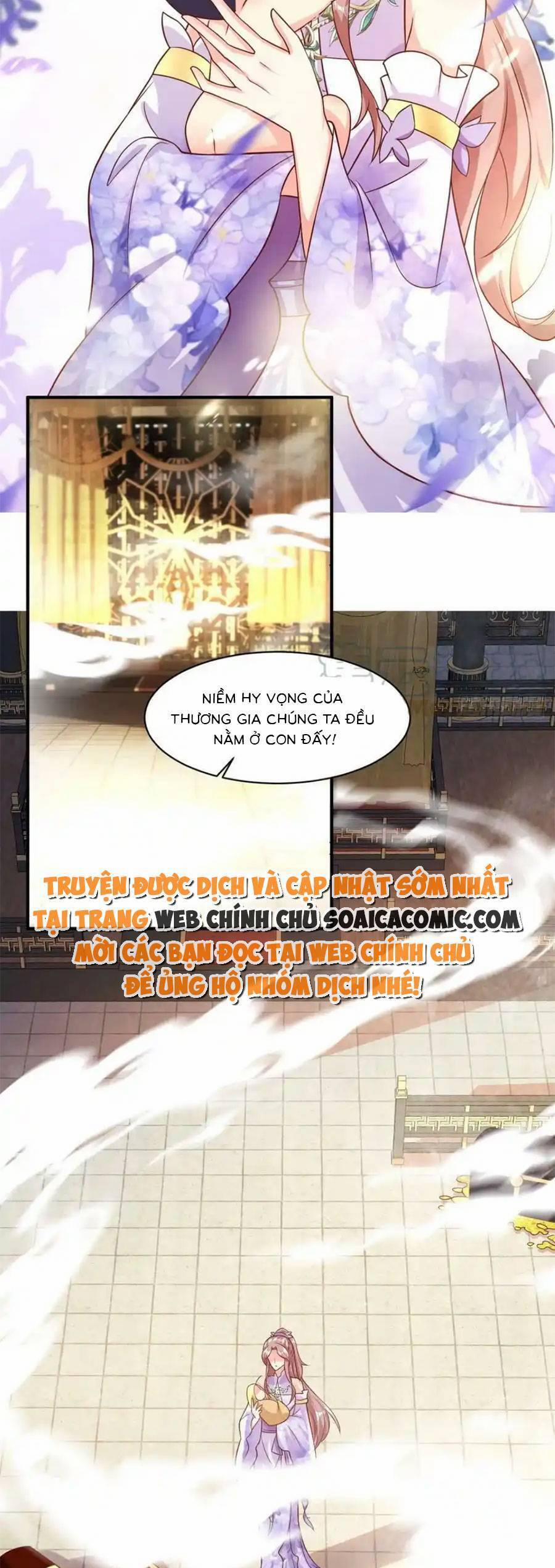 Vương Gia Khắc Thê 211 trang 5