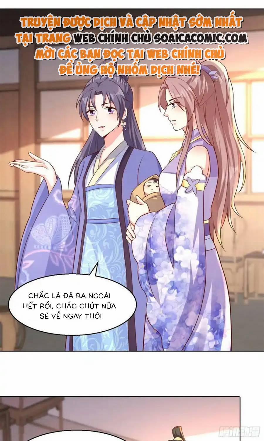 Vương Gia Khắc Thê 212 trang 0