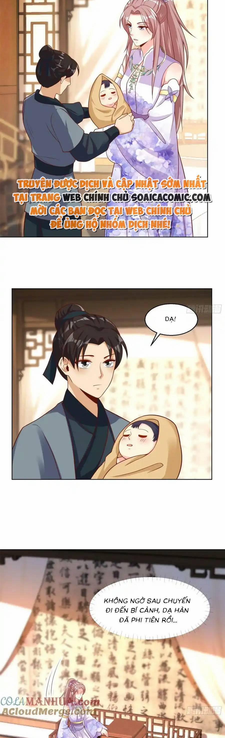 Vương Gia Khắc Thê 212 trang 3