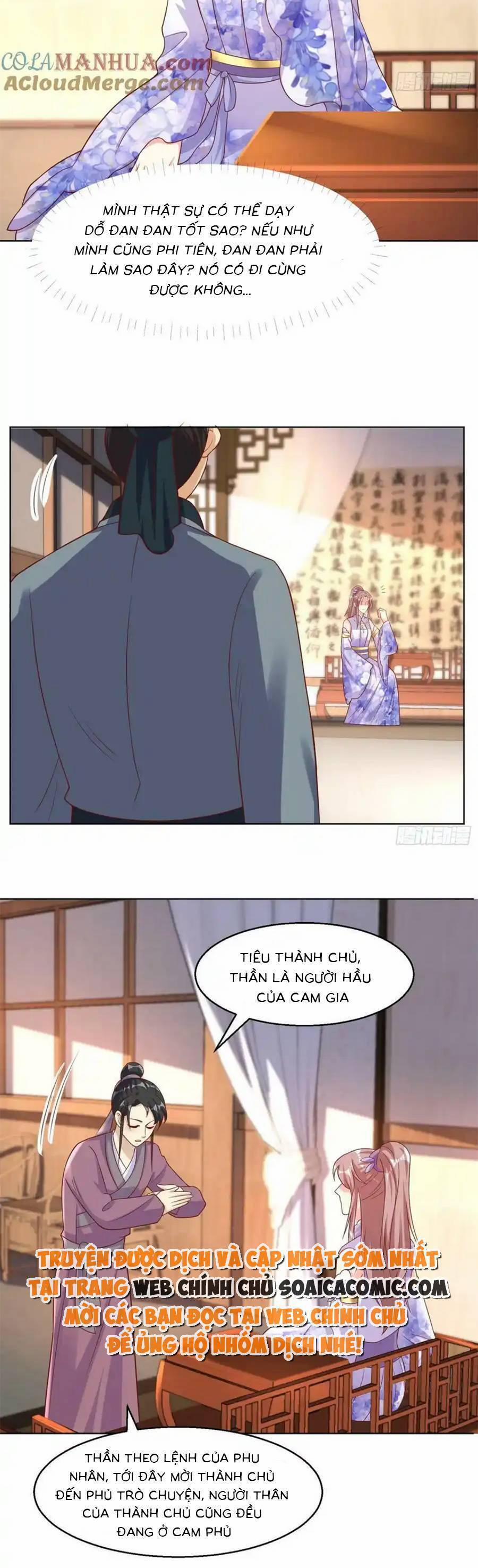 Vương Gia Khắc Thê 212 trang 5