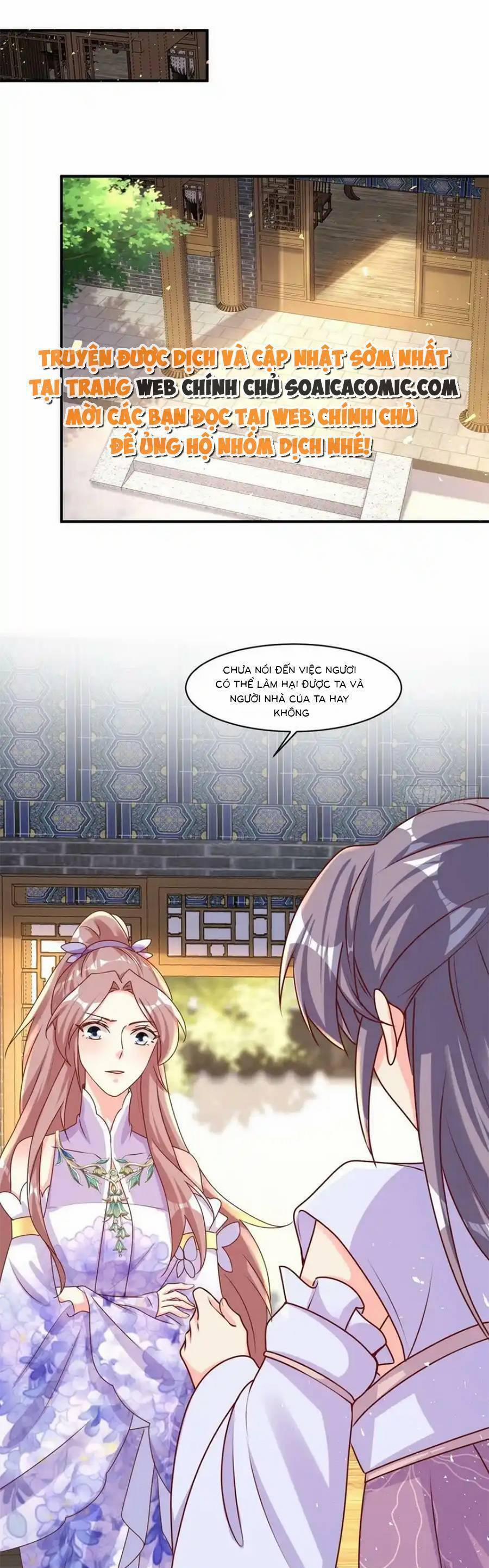 Vương Gia Khắc Thê 213 trang 0