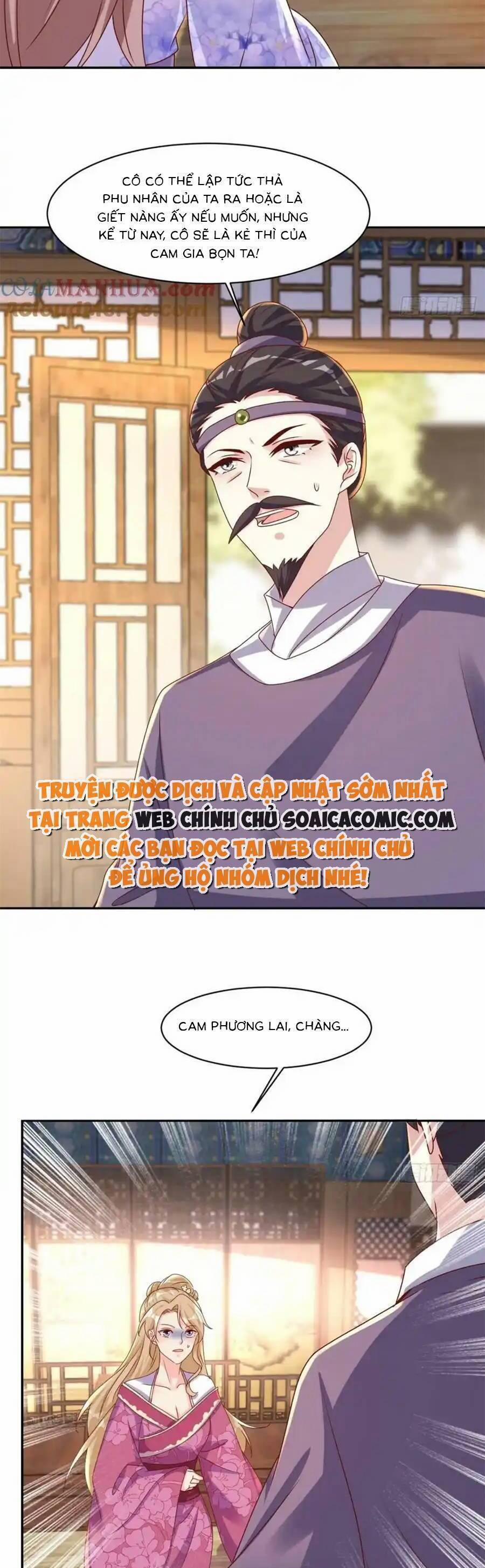 Vương Gia Khắc Thê 213 trang 12