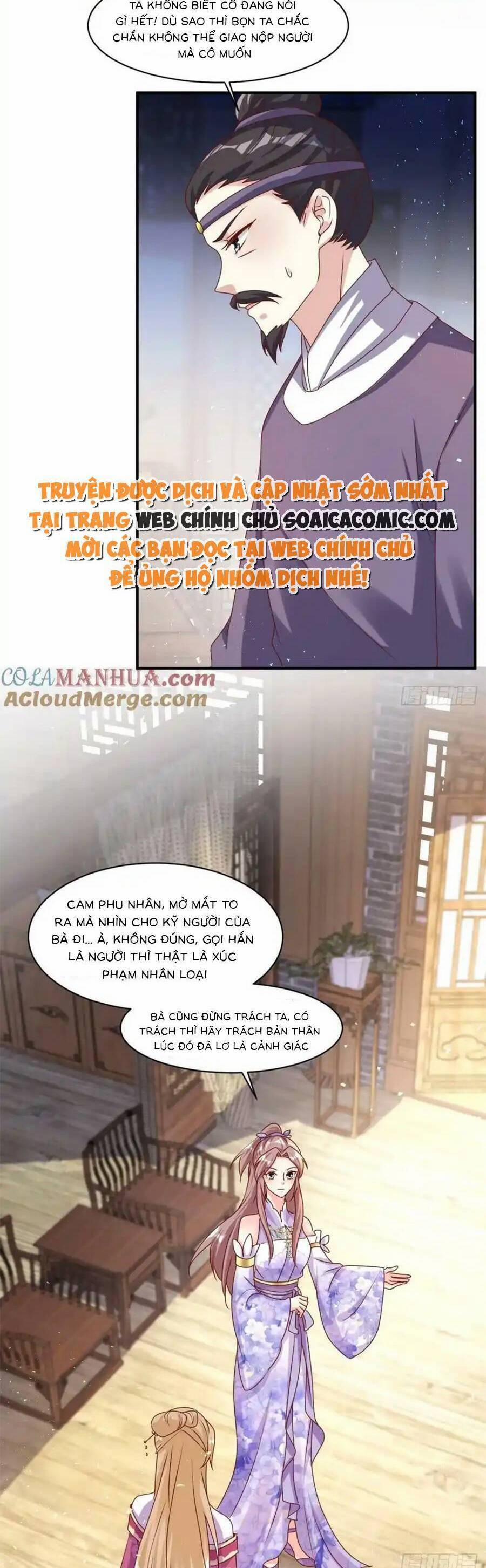 Vương Gia Khắc Thê 213 trang 14